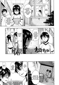 [Tsuruta Bungaku] Hanahira Torori Ch. 1-6 [English] {QBtranslations}