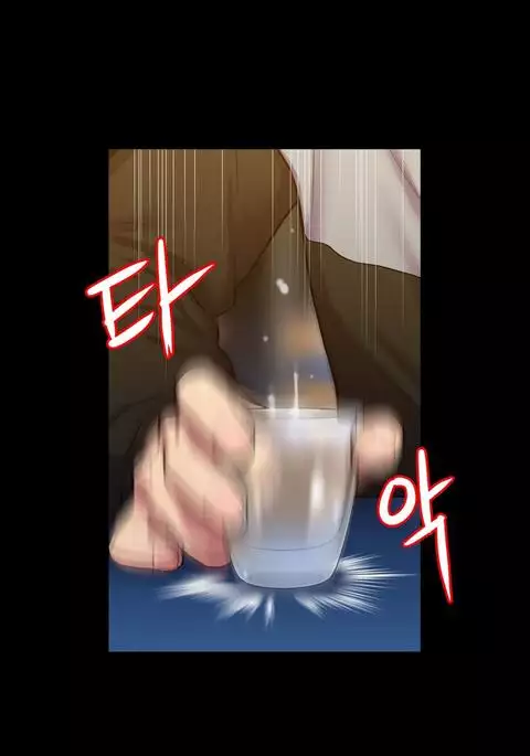 Ghost Love Ch.1-26