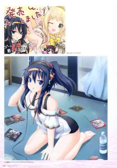 - 軌(わだち)― 夜ノみつき 10th EUSHULLY WORKS