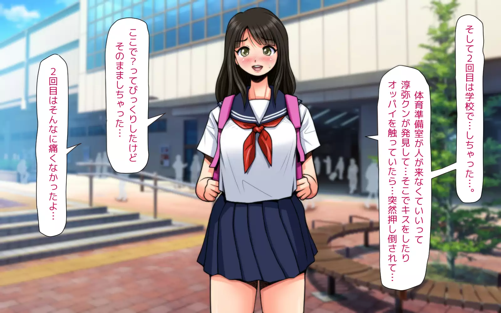 Mahoutsukai no Ossan - Katsudou Houkoku vol.01