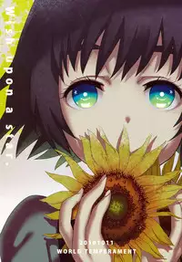 (CHAOS;GATE) [World Temperament / Sekai Heikinritsu (udk)] Wish a upon star (Steins;Gate)