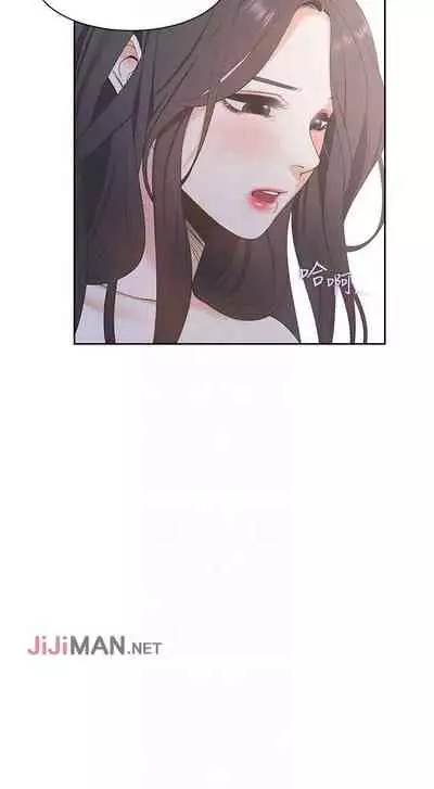 【周五连载】渴望:爱火难耐(作者:Appeal&格子17) 第1~21话