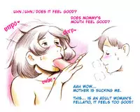 [pink-noise (Mizuiro Megane)] Mama Shot-ime - Manatsu no Pool Hen | Midsummer at the Pool [English] [Digital]