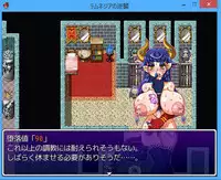 [Hakidame no Koganemushi (Koganemushi)] Short Situations [Chinese] [K记翻译] [Digital]