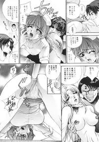 (C57) [Robazoku (Yumesaki Sanjuro)] HAPPY GO LUCKY 4 (Sakura Taisen)