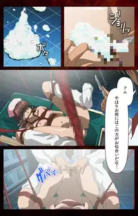 [Mink] [Full Color Seijin Han] Yakin Byoutou Karte.4 Complete Ban [Digital]