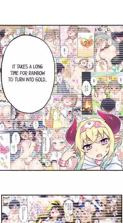 [Namita] Committee Chairman, Didn't You Just Masturbate In the Bathroom? I Can See the Number of Times People Orgasm (Ch.94-119)[English](Ongoing)