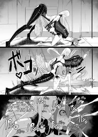 Valkyria Hitono Roubi