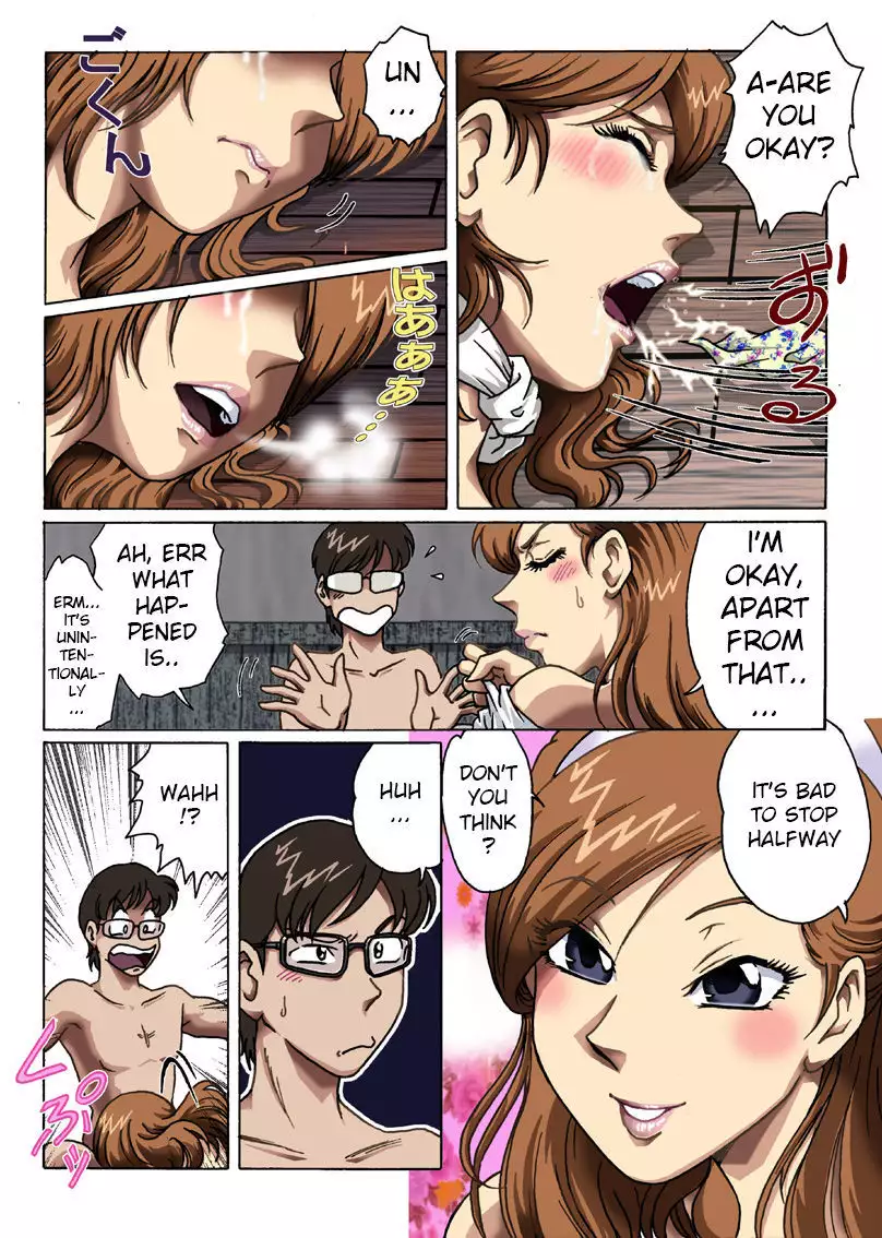 Toraware no Seito Kaichou | Imprisonment of Student Council President