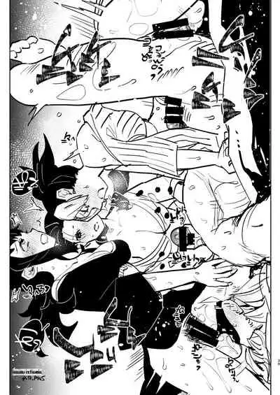 [Aimaitei (Aimaitei Umami)] Futa x Otoko no Matome Bon 4 (Various) [Digital]