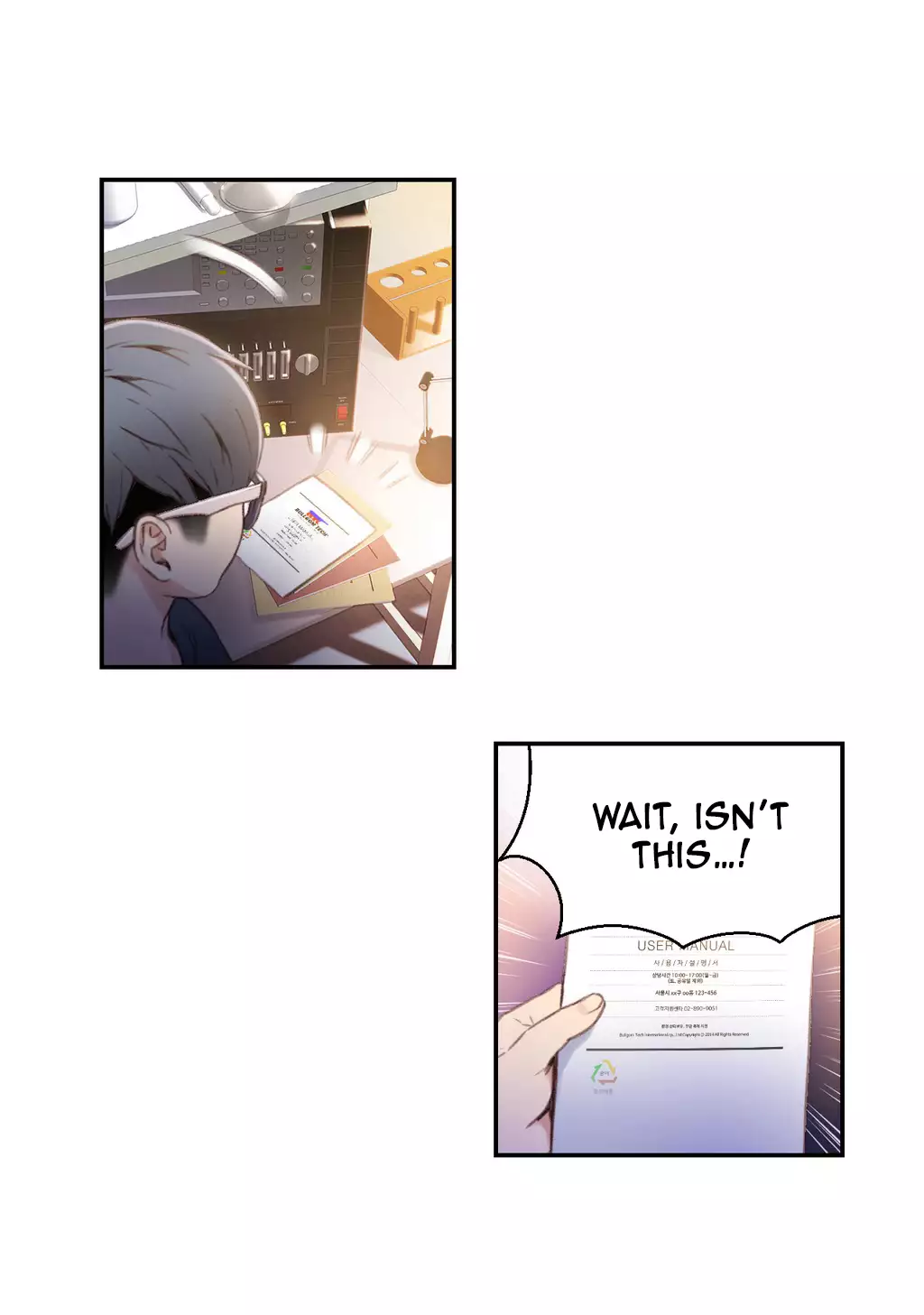 Sweet Guy Ch.1-48