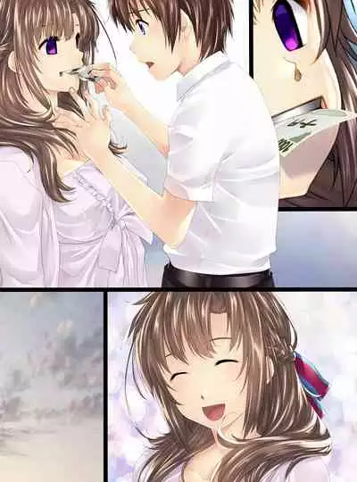 [Shinenkan (Shizuki Shuuya, Toki)] Ningen Chokinbako Seizouki Ⅲ ~Okaa-san ga Azukatte A·Ge·Ru♥~