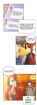 [Husky guy] SStudy Ch.0-30 (English) (YoManga) (Ongoing)