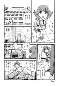 [THE SEIJI] OL Seitai Zukan - Female Office Worker Ecology Picture Book