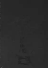 (C84) [SNOB NERD WORKS (Sameda Koban)] KanColle Yoru no Kankanshiki (Kantai Collection -KanColle-)