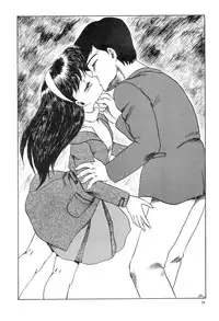 [Pucchin Purin Kikaku] Prick Up !