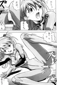 (C60) [Nakayohi (Izurumi)] Izurumi Soushuuhen 2+ (Neon Genesis Evangelion, Fushigi no Umi no Nadia)