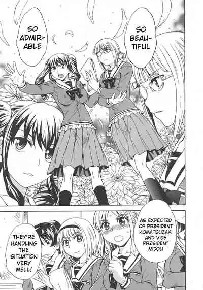 Calendula Joshi Seitokai! Bukatsu Yosan Seikyuu Kaigi Hen Sono 1 | Calendula Girls Student Council! Club Budget Request Meeting Story Part 1