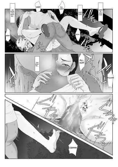 [Kiyama Haru] BariCare Kaa-san ga DQN ni Netorareta Vol.3 [English] [biribiri]