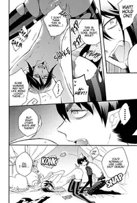 (Ao no Seiiki Lv.2) [gt (Hayato)] Who does DEVIL escort? (Ao no Exorcist) [English] [Lady Phantomhive]