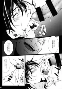 (C92) [Jiku (Ichijiku)] mob;Re (TIGER & BUNNY)