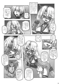 (COMIC1☆3) [Crooked Navel (Sanada Kuro)] Enforced Evolution [Scanning of books]