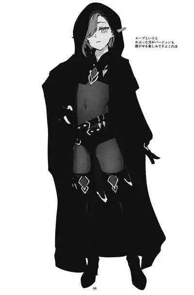 shuffle sketch vol. 001