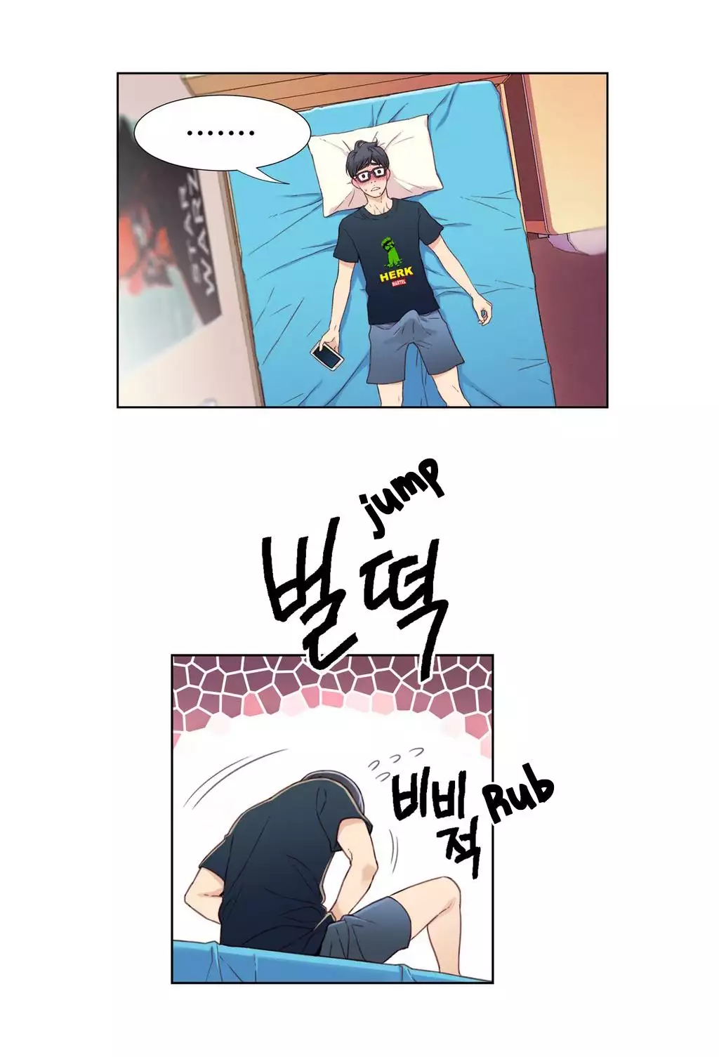 Sweet Guy Ch.1-51
