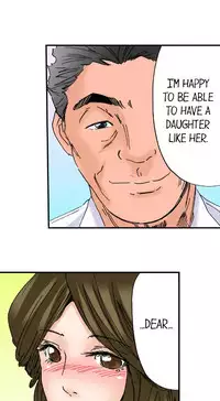 [MAI] A Step-Father Aims His Daughter (ENG 1-40)