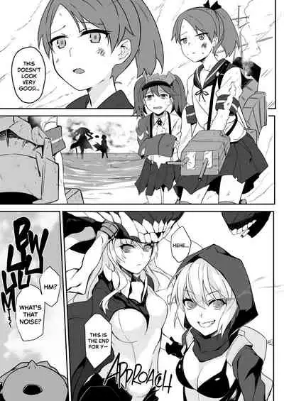 [LOFLAT (Prime)] Hishokan Kaga no Natsuyasumi -Sono Ni- | Secretary Ship Kaga's Summer Vacation - Part 2 (Kantai Collection -KanColle-) [English] [2d-market.com] [Decensored] [Digital]