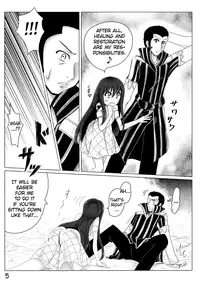 [Ryokurin (Shinna)] Today is Wednesday! (Fairy Tail) [English] [ATF]