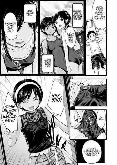 Futari no Omocha | Toy for two