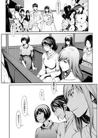 Men's Gold 2018-11 [Digital]