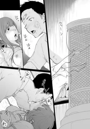 Runaway Girl Learns the Pleasure of Corruption