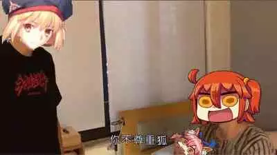 Tamamo-chan Love in Action