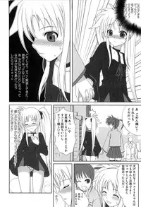 [Anthology] Inran Shoujo F Lyrical Nanoha Eroparo