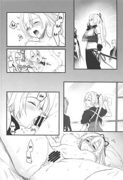 (C97) [Aruheito (Mutsuki)] Tou ni Negai Tsukushita Hazu nanoni (Fate/Grand Order) [English]