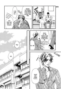 [NAONO Bohra] Jouzetsuna Yubi