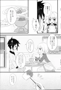 COMIC Potpourri Club 2013-03