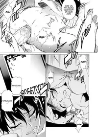 [Takemura Sesshu] TAKE ON ME 2 [English] [Bubbadg]