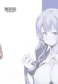 [Gyoukousyu (Gon., Kurosai)] Kyokuseiryou no Seikatsu (Shokugeki no Soma) [Digital]