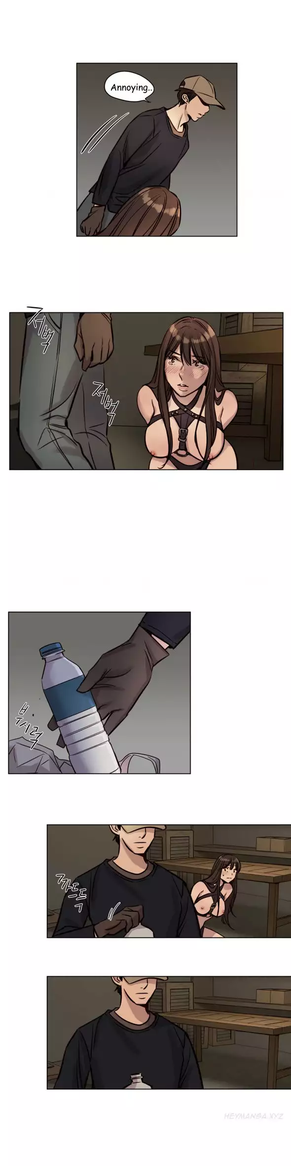 Atonement Camp Ch.1-56