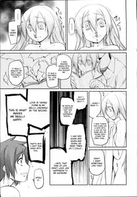 [Midori no Rupe] Garden II Ch. 1-4 [English] [MintVoid]