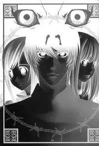 (C67) [UGEMAN (Ugeppa)] DECHU NOTE (Death Note)