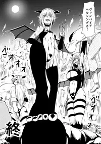 [Mikezoutei] Kyuuketsuki ni Kanzen Haiboku Shita Vanpire Hunter Oyako ga Musuko no Mae de Okasare Kyuuketsuki-ka Shite Shimau Haha no Hanashi