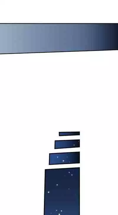 [Namita] Committee Chairman, Didn't You Just Masturbate In the Bathroom? I Can See the Number of Times People Orgasm (Ch.94-119)[English](Ongoing)