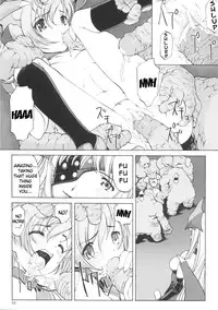 (CR37) [Hellabunna (Iruma Kamiri, Mibu Natsuki)] Matamoya Super BJ | Super BJ Again (Super Black Jack, Darkstalkers) [English] {Kizlan}
