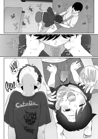 Ore ga Taberu Kara｜I'll Eat You Up