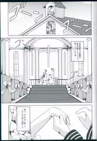 (C85) [Kisama Soredemo Ningenka!! (Tano)] Hanayome Collection (Kantai Collection -KanColle-)