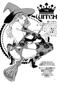 (COMITIA97) [The Monthly Istanbul (Ahugan Sugita)] Bikyaku Zukan